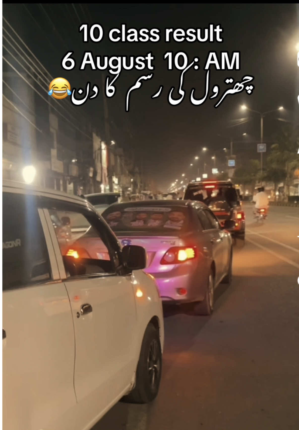 @alihamza10005