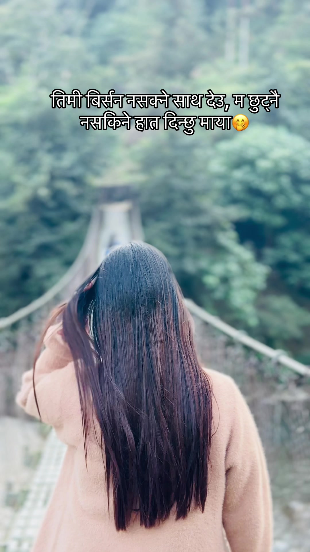 @Beenuu Khadka❤️🩹💫