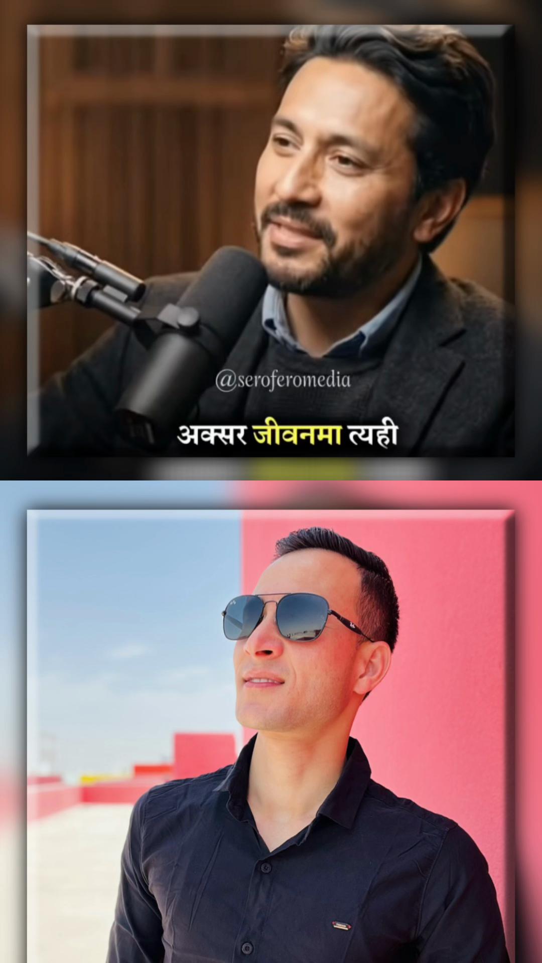 @Rihttik Regmi 😎🤘