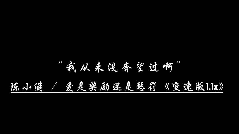 @Yix_Music