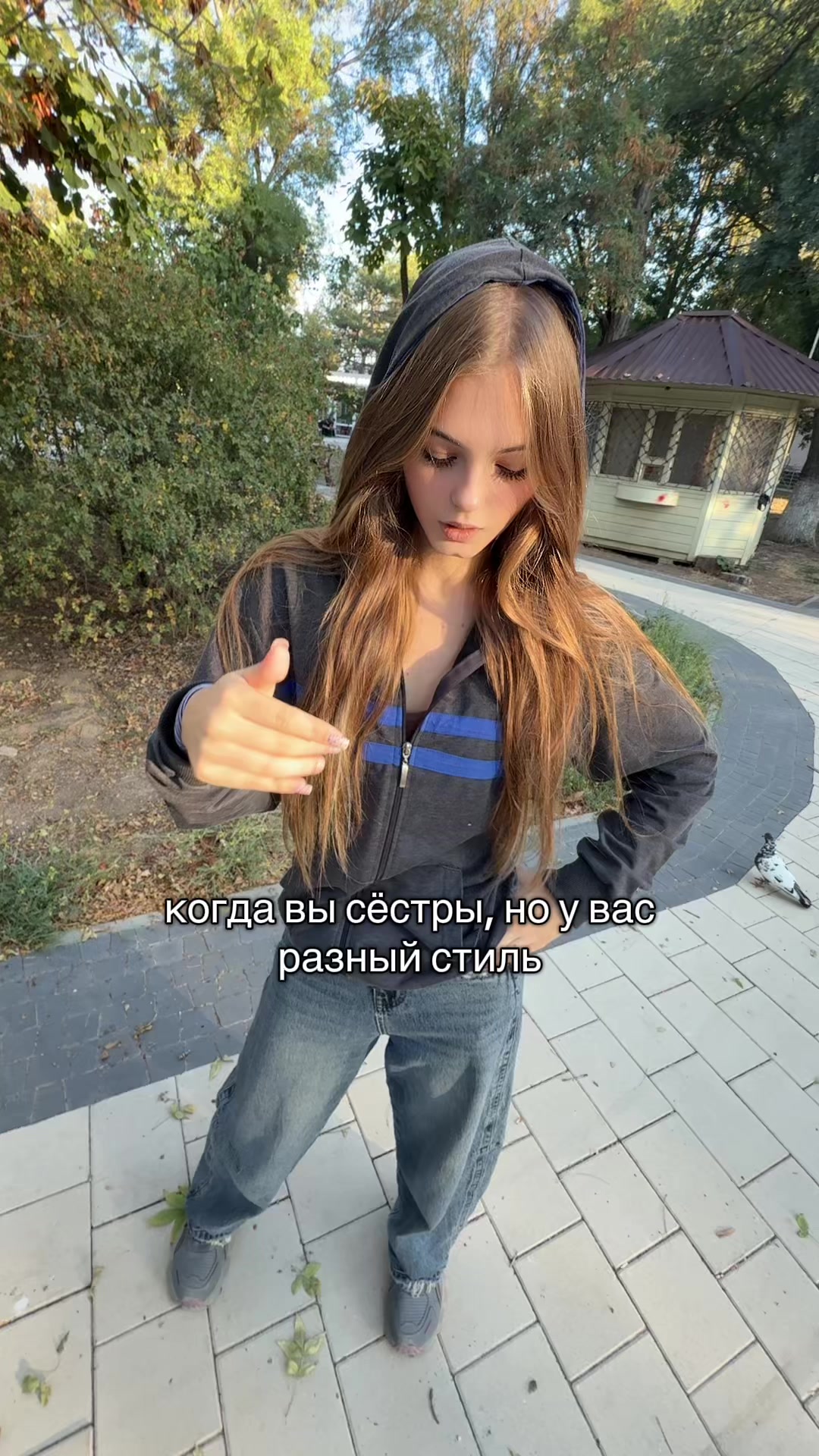 @miss.anastasia🎀