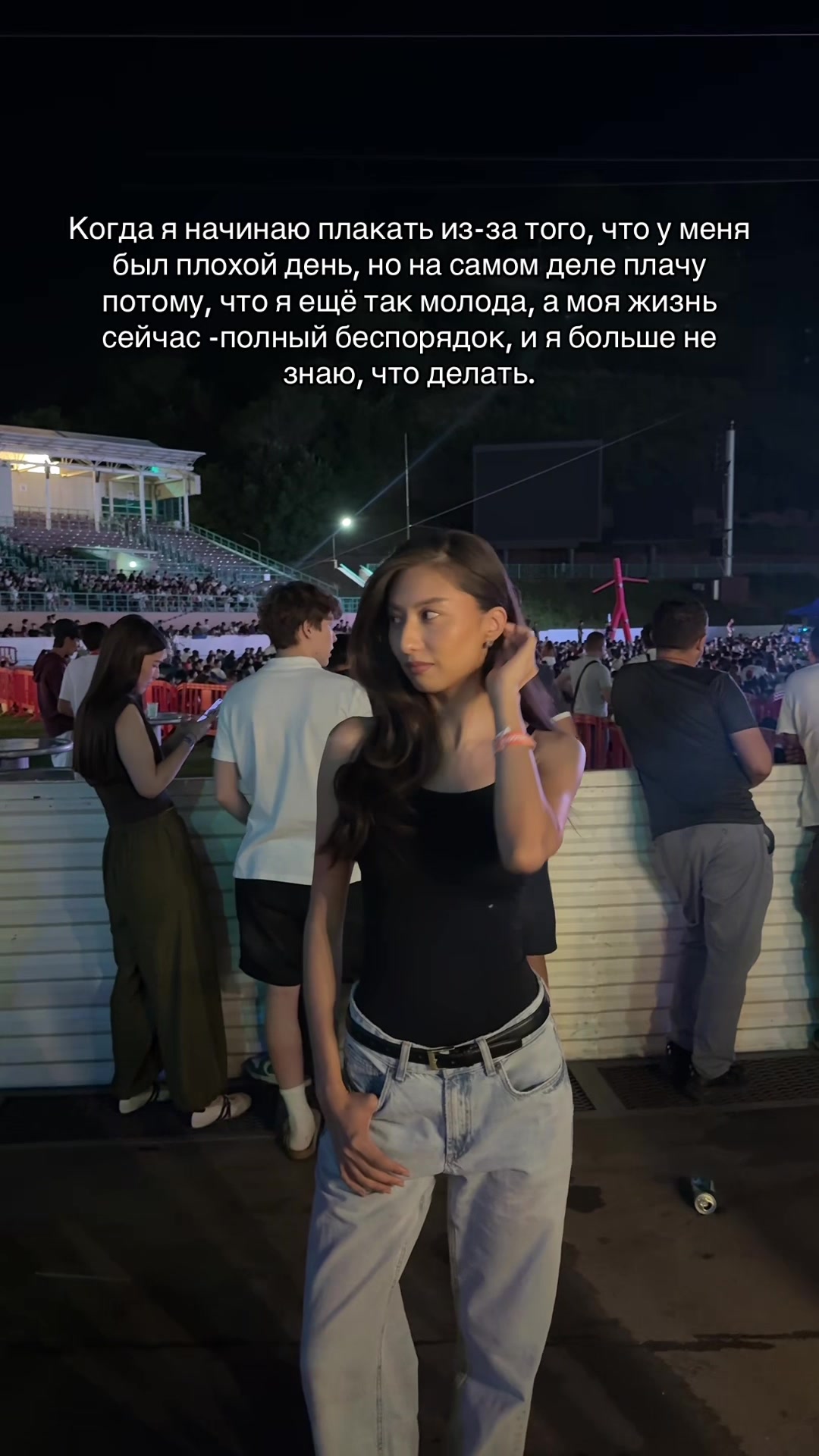 @Aziza Ibragimova