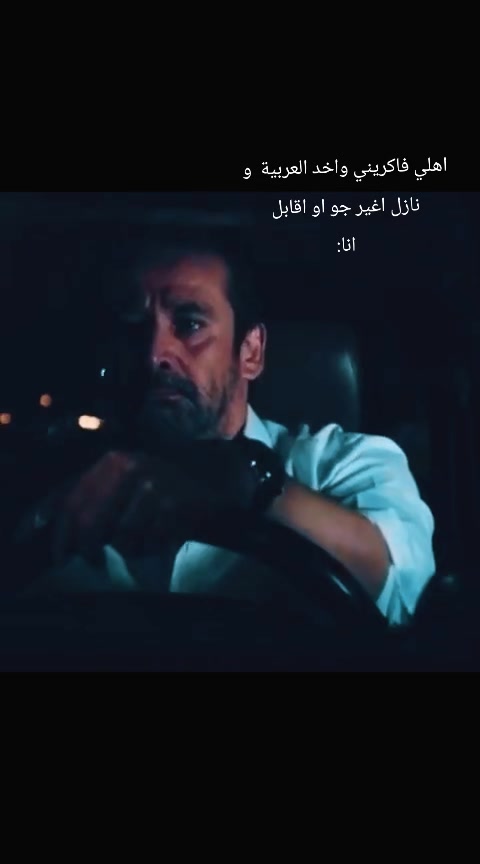 @Ahmed Gebril