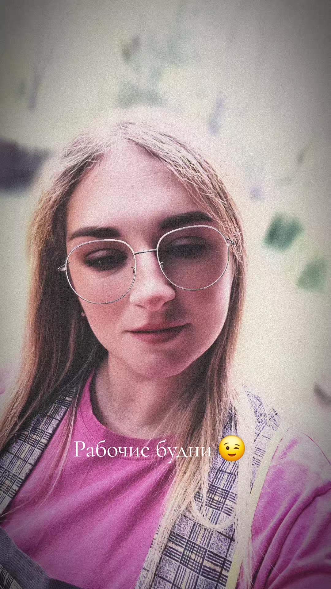 @Марта