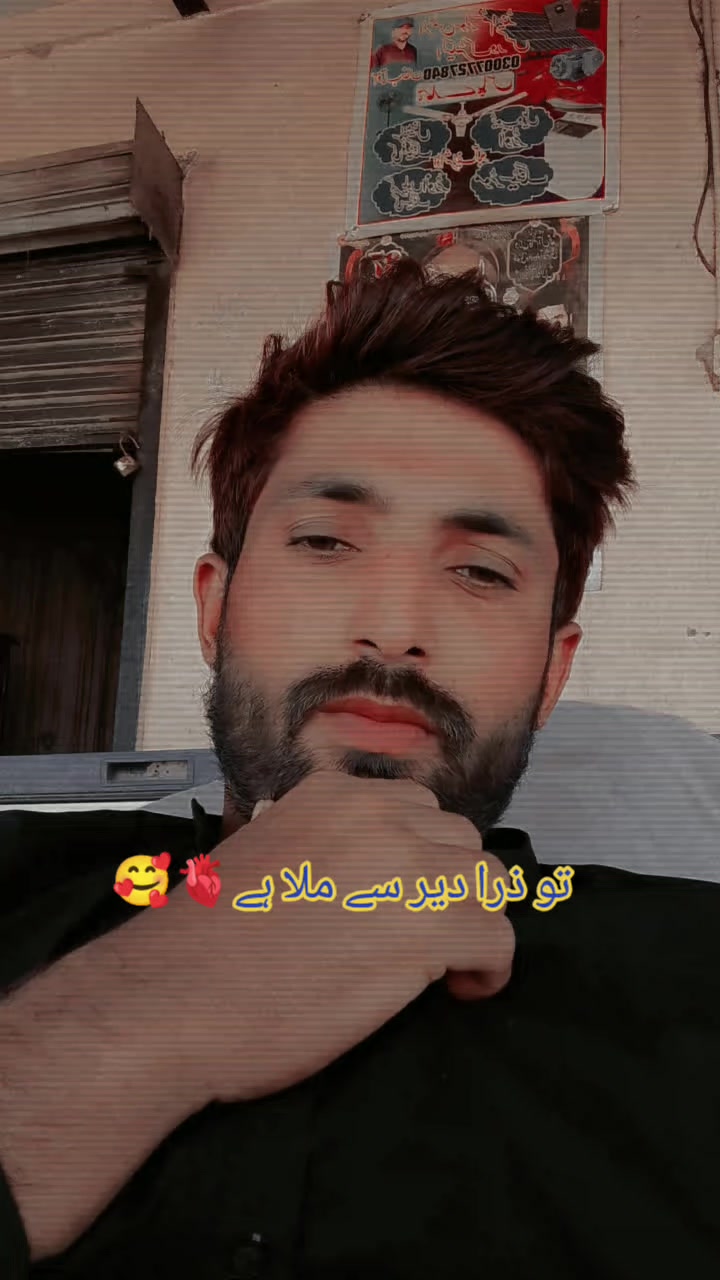 @amiriqbal1103