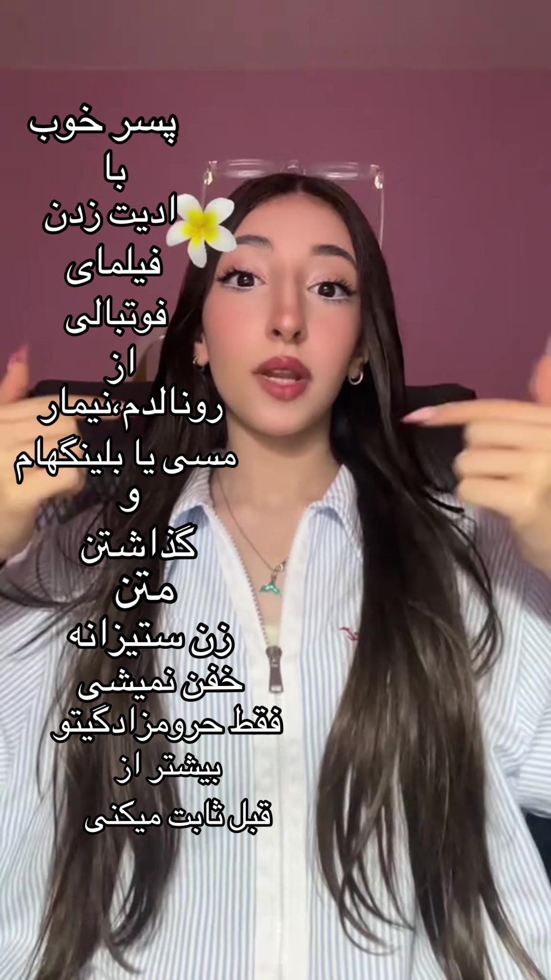 @Yø2🐆șra