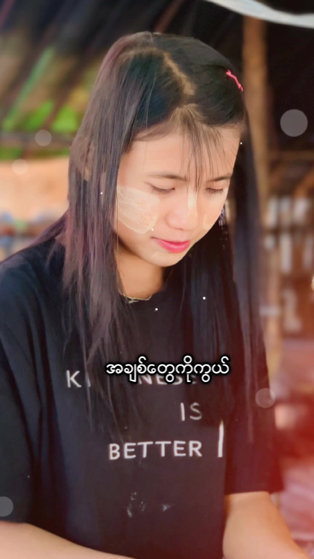@thuyeinaung58