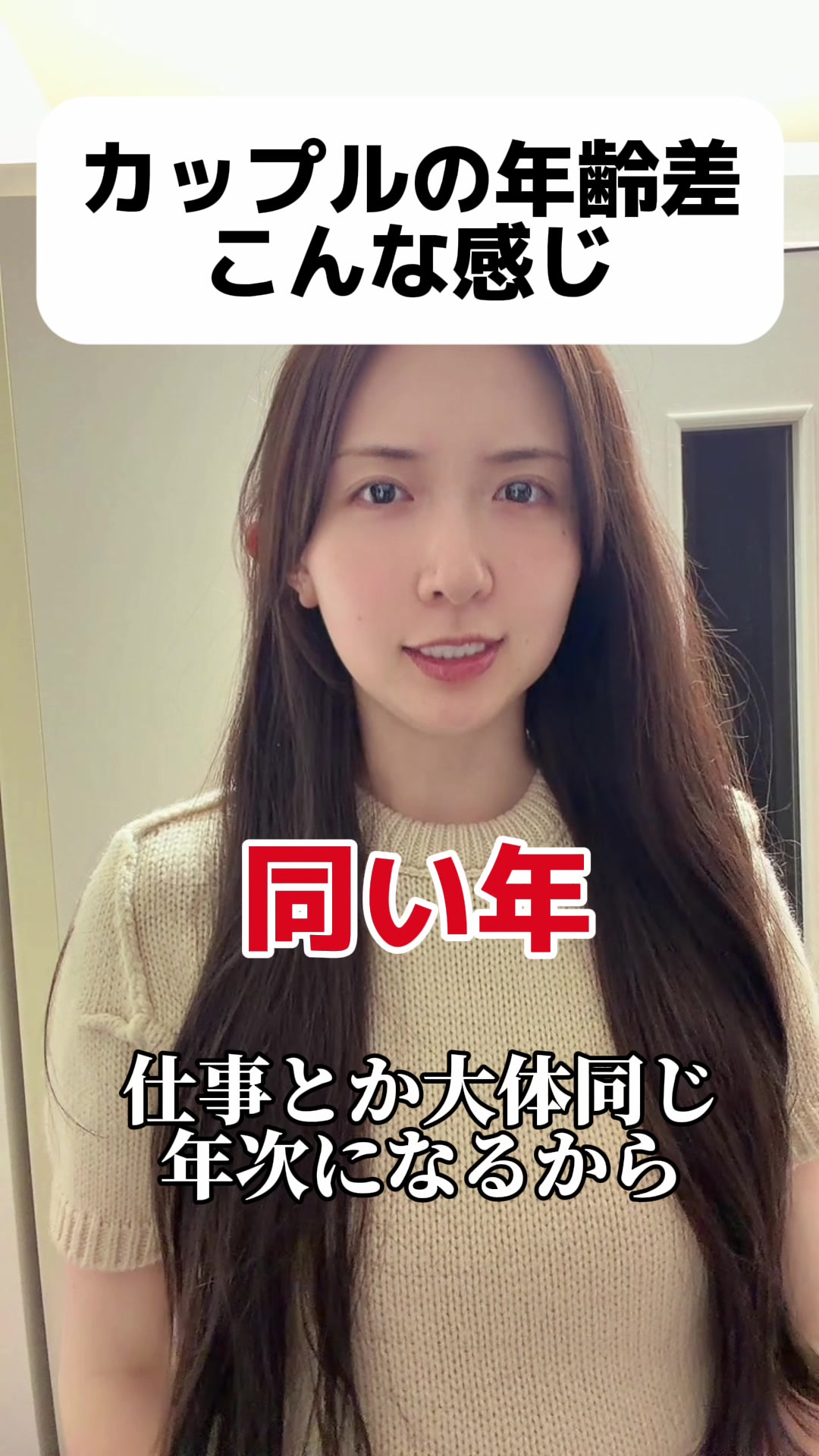@カカ姉妹
