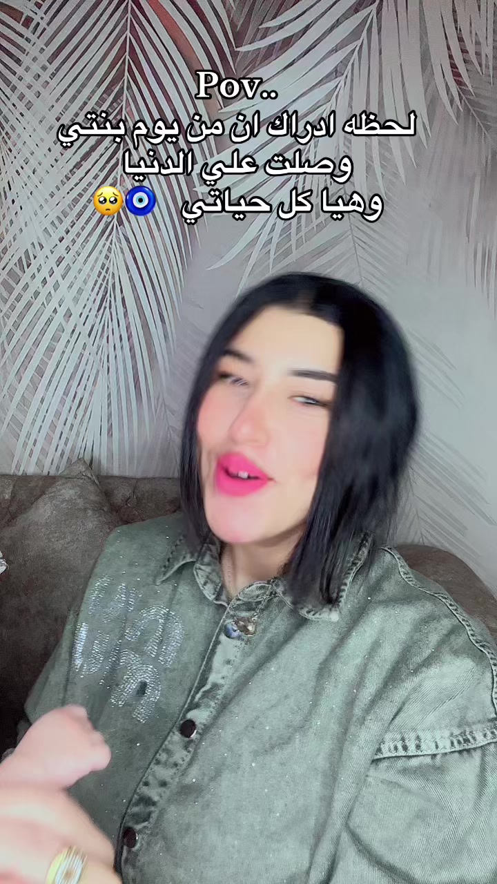 @nada_ramadan63