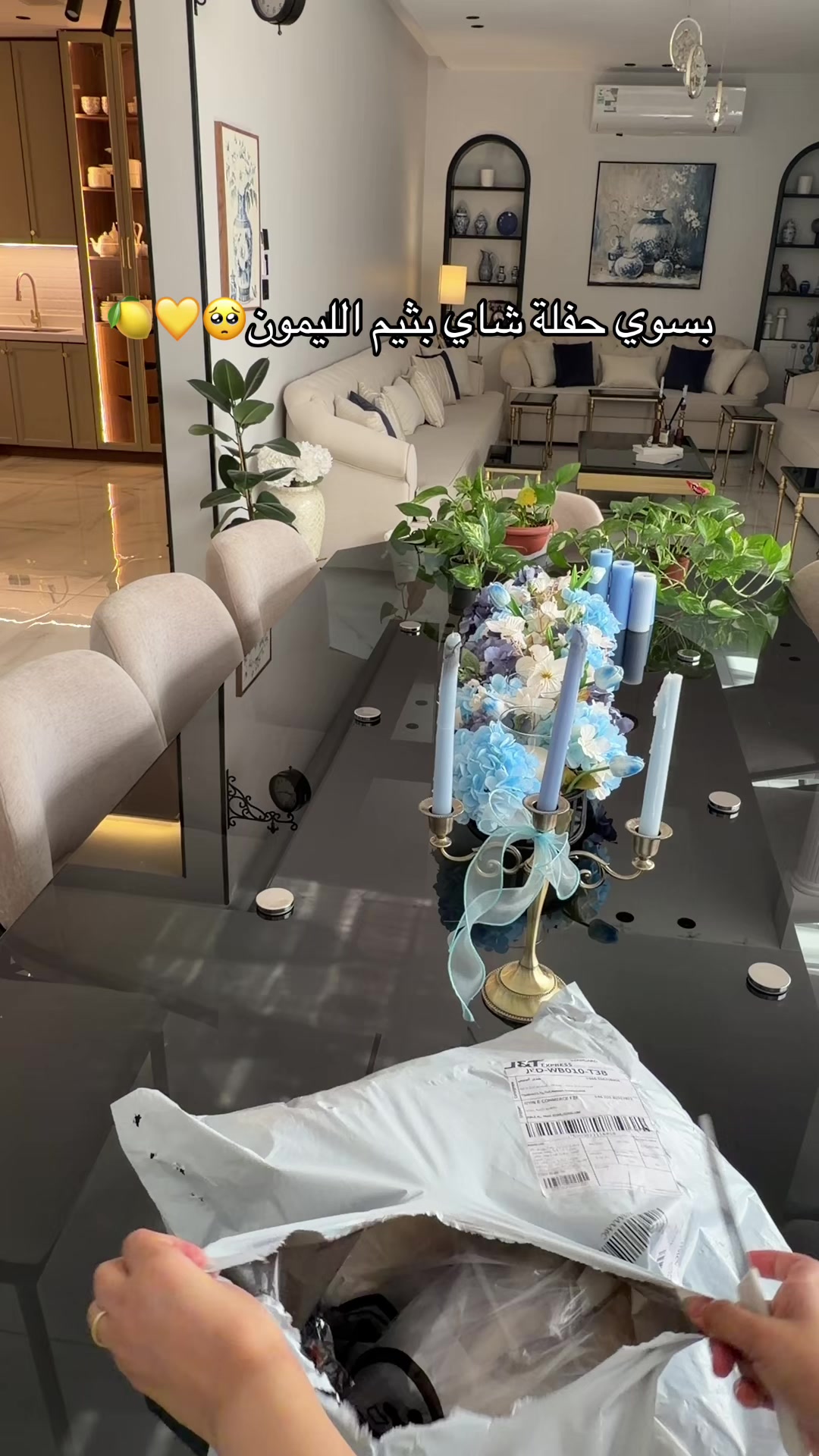 @شدى سليمان 1994🍁