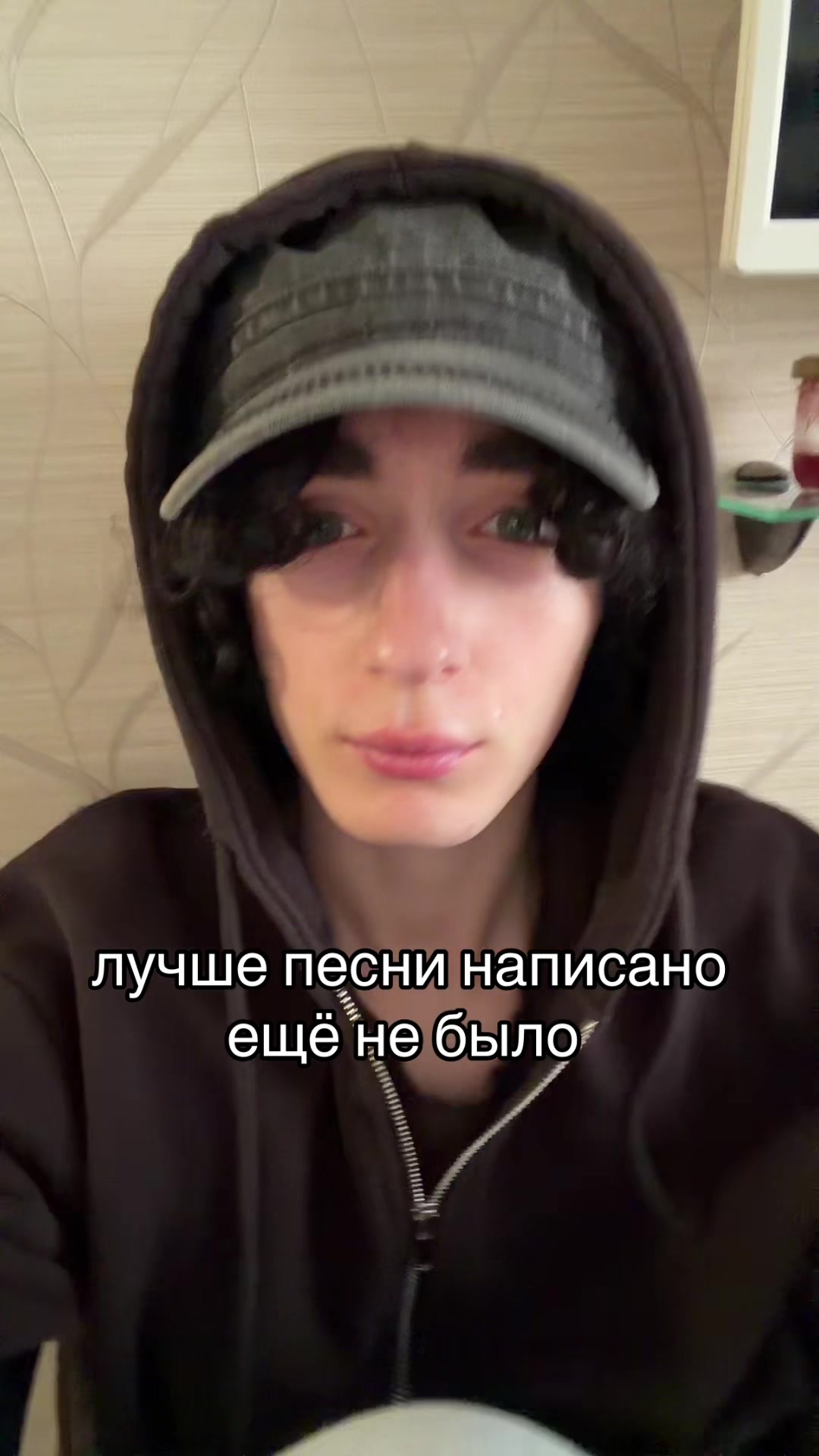 @крiшна