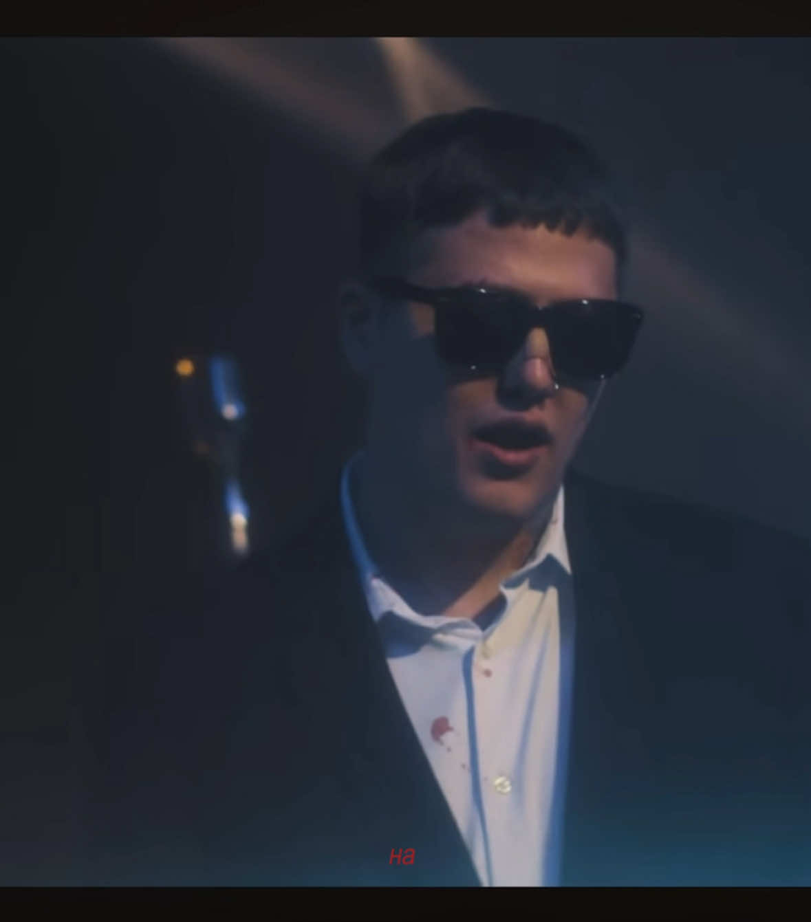@wвискас