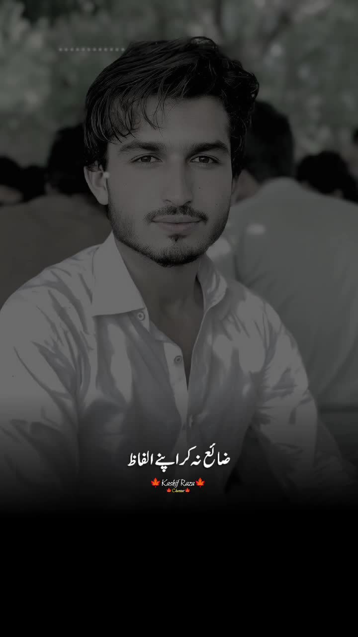 @♥ 𝐅𝐚𝐢𝐬𝐚𝐥_𝐤𝐡𝐚𝐧ღ ..