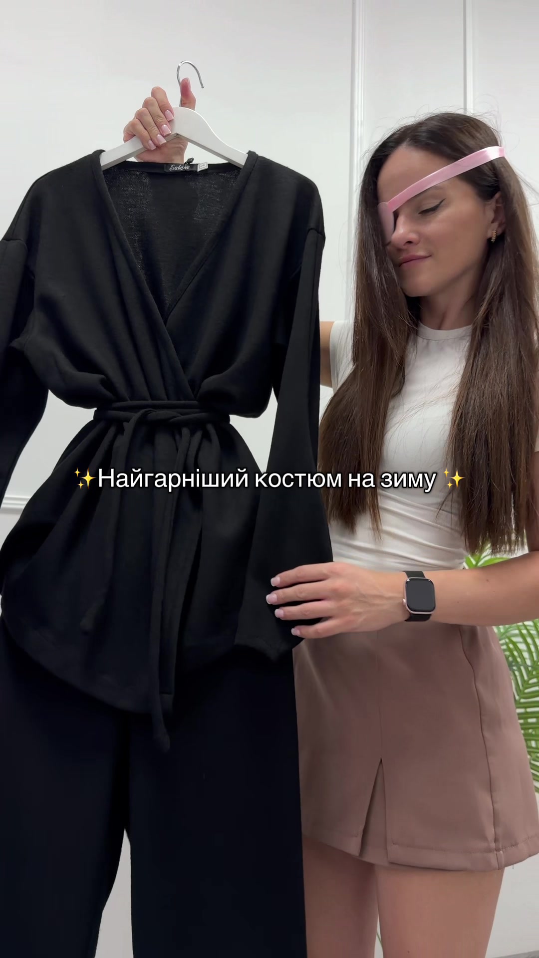 @this_ua_