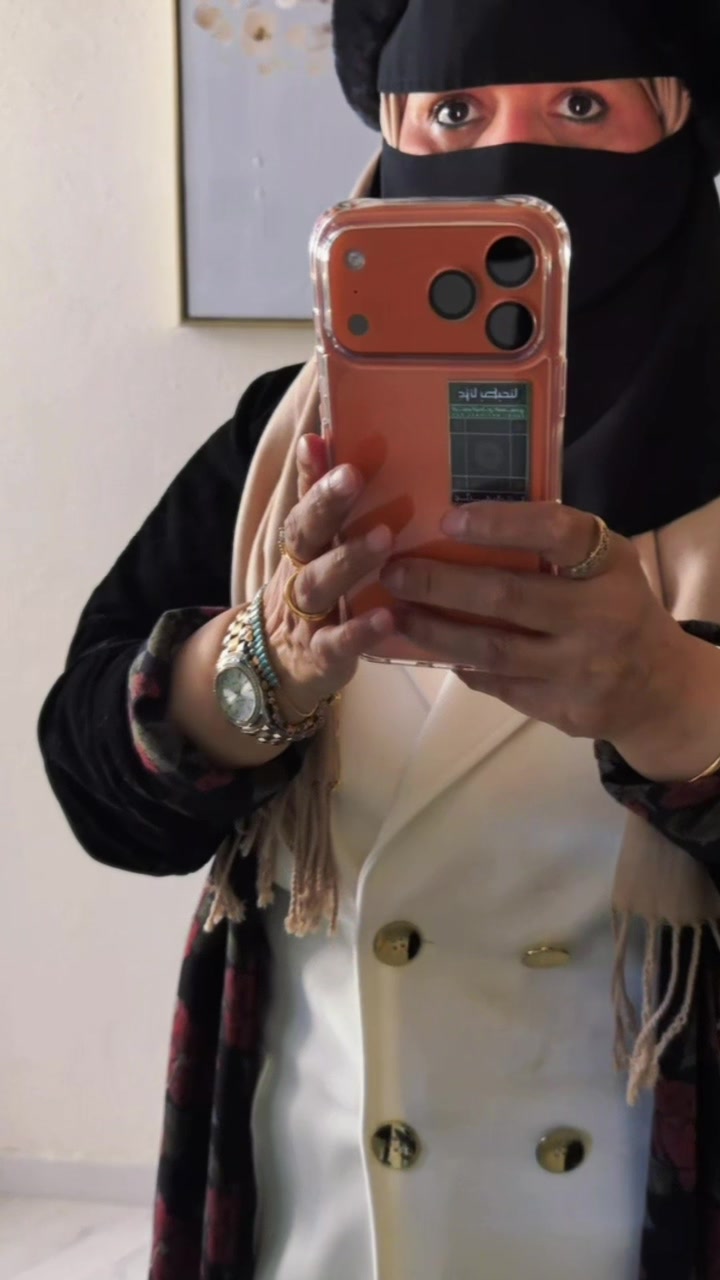 @عائشة الحربي  يوشا