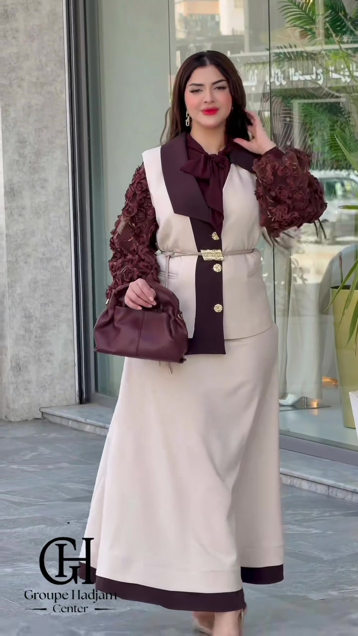 @GROUPE HADJAM CENTER