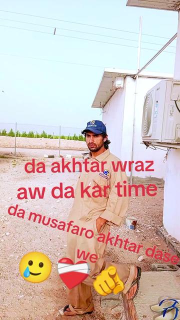 @🇵🇰Armaan🇸🇦