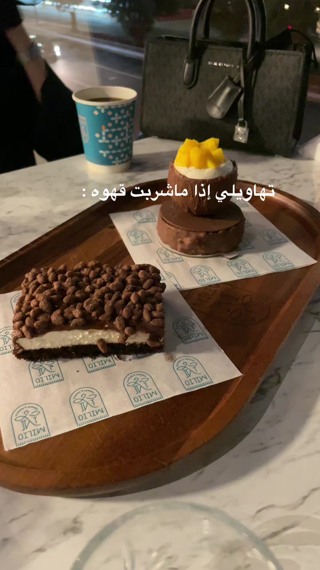 @L 🐆
