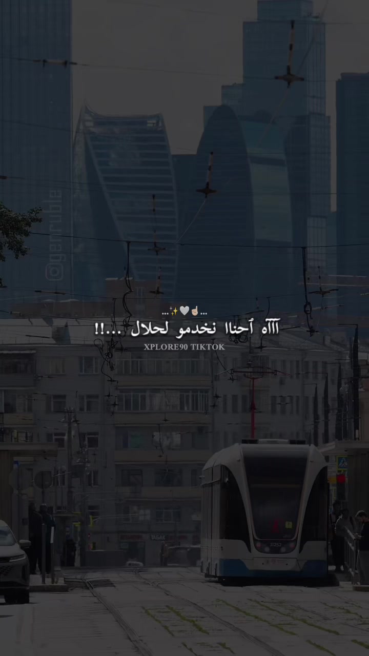 @explore
