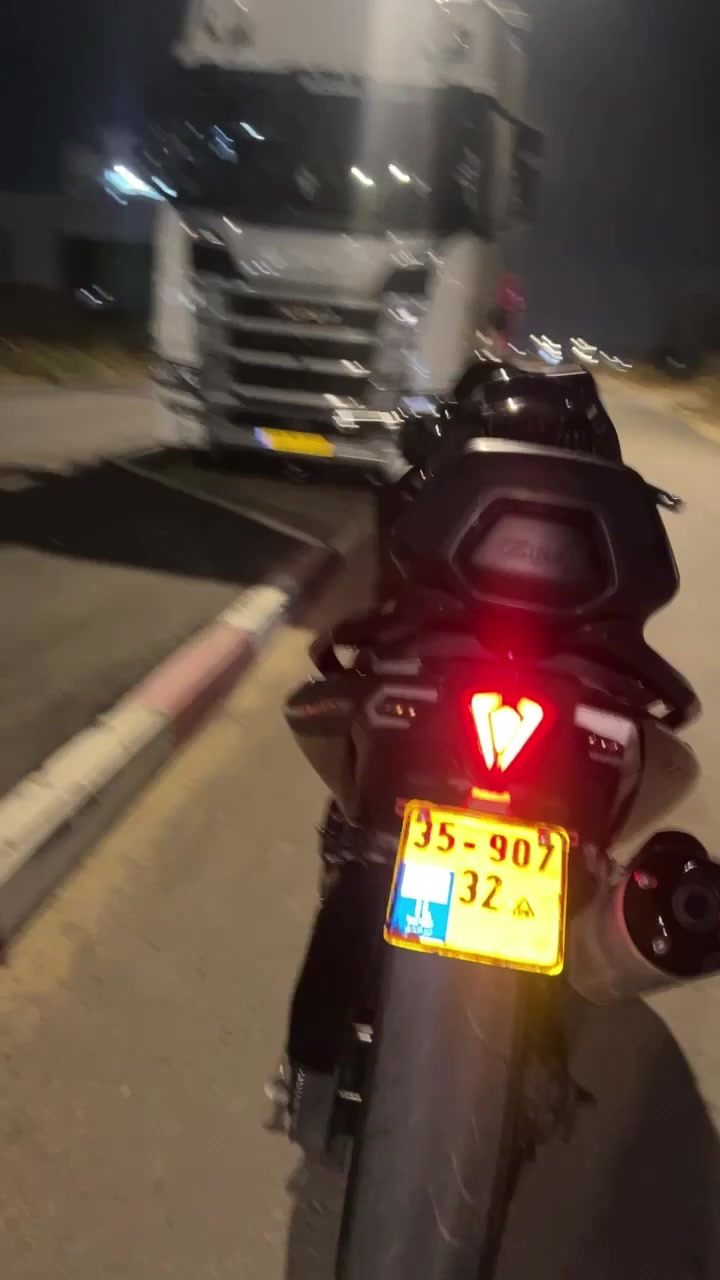 @אליאור ביטון