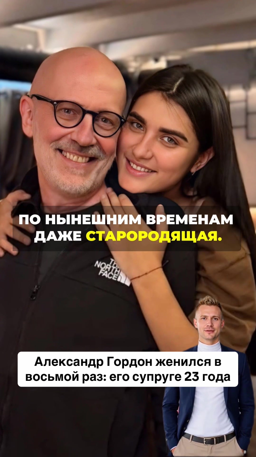 @Новости На Русском