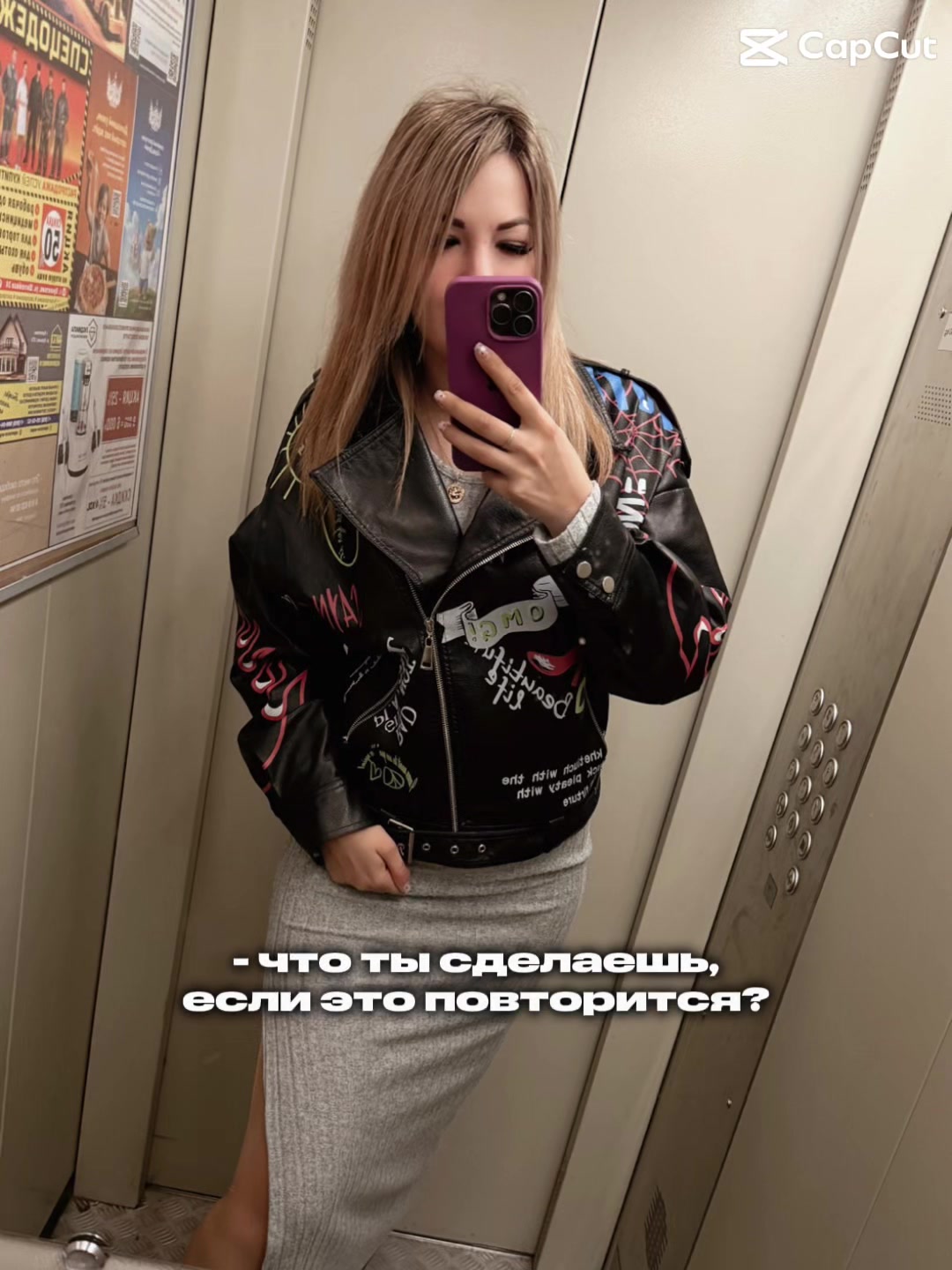 @Polina Borodina