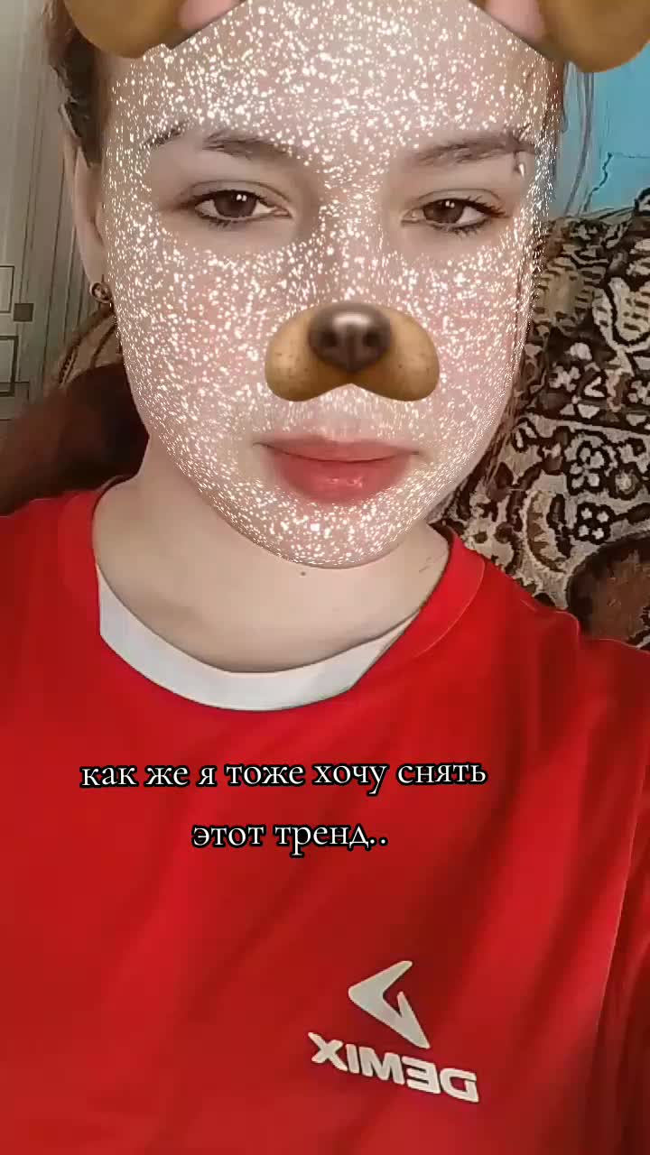 @девочка с характером 😈