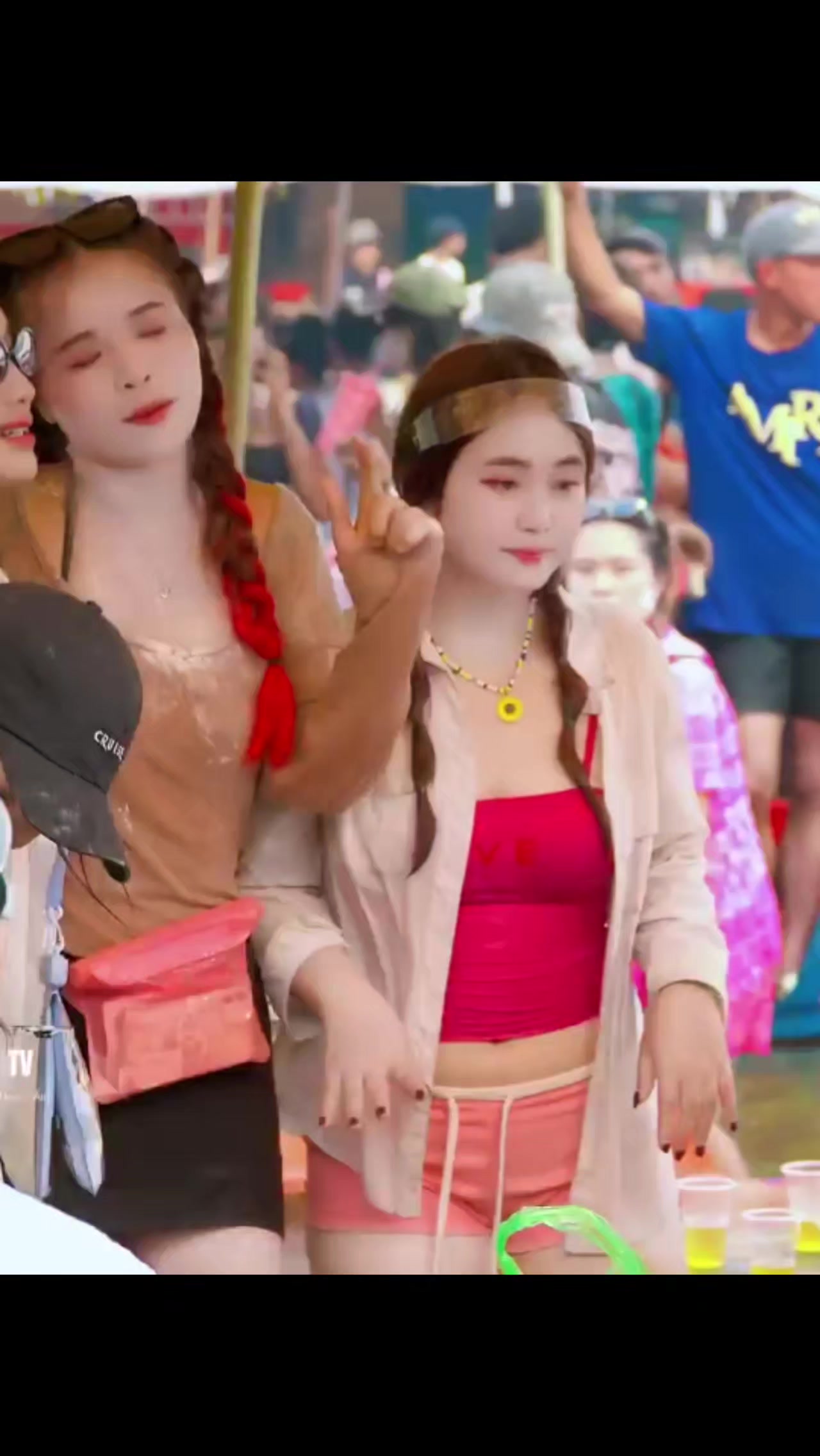 @ตาเฌอรีน