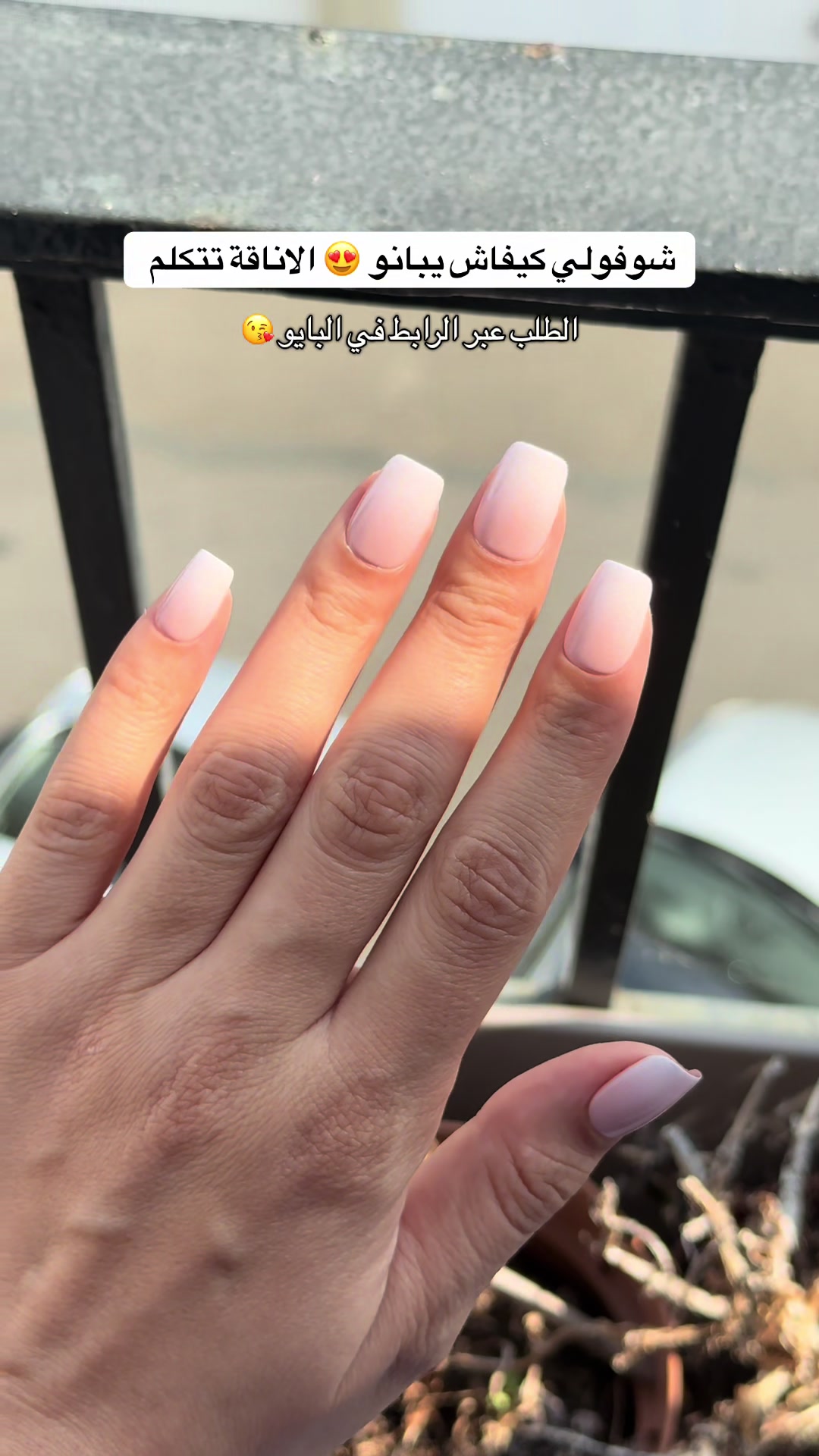 @Ysr Press on Nails