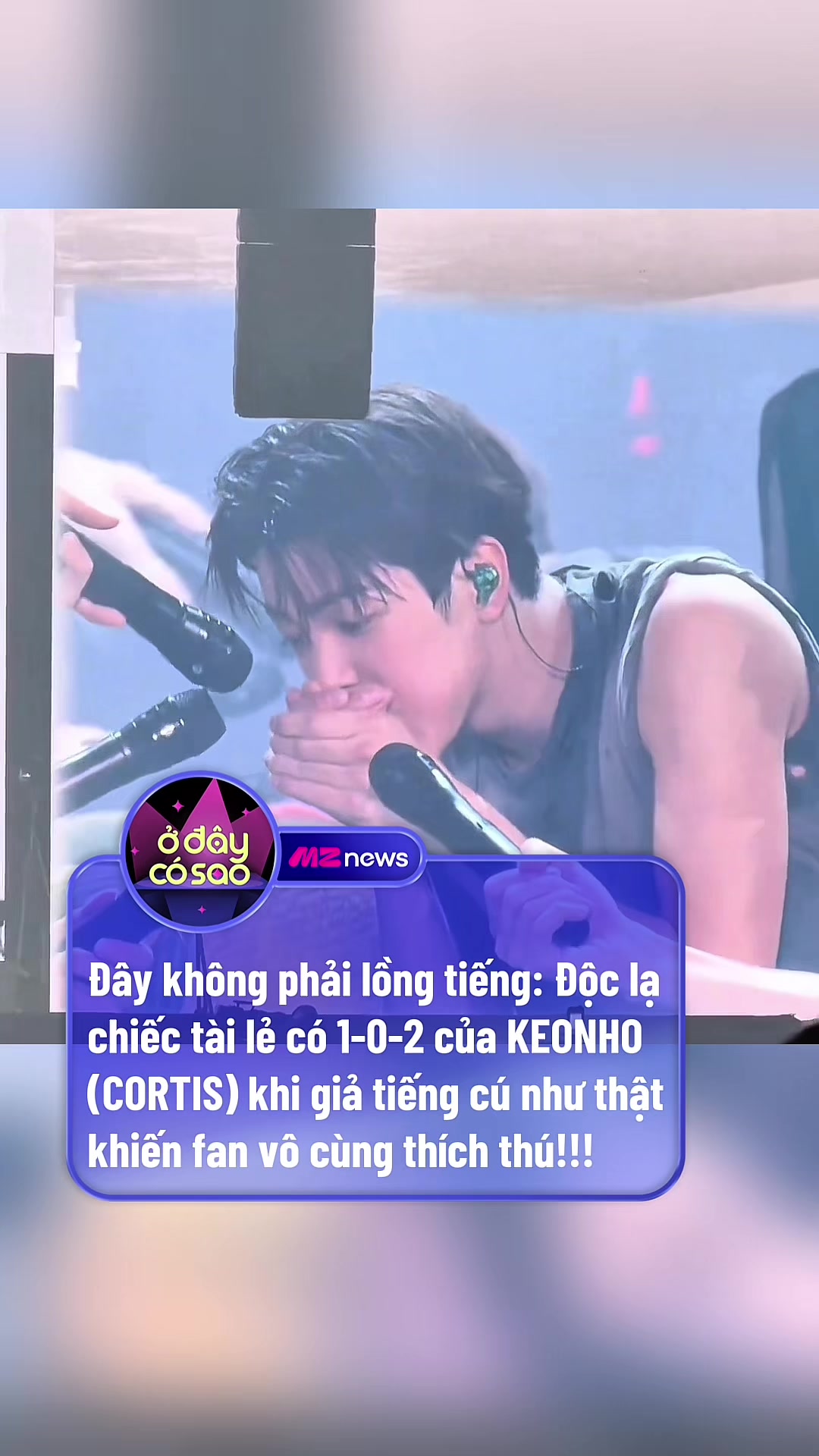 @Ở Đây Có Sao