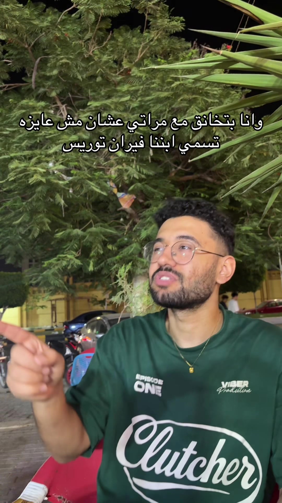 @Abdelrahman yasser