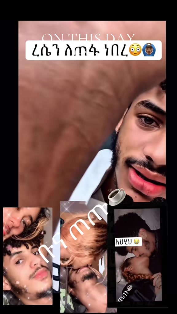 @ቡና ጠጡ☕️