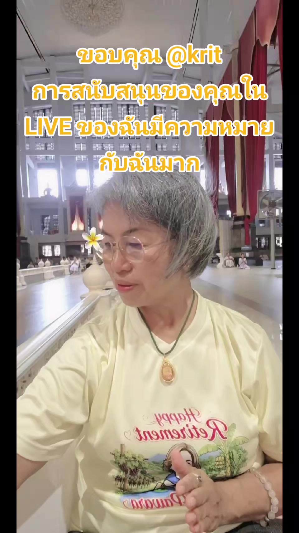 @พี่ปุ๊⭐️VTS⭐️🇹🇭