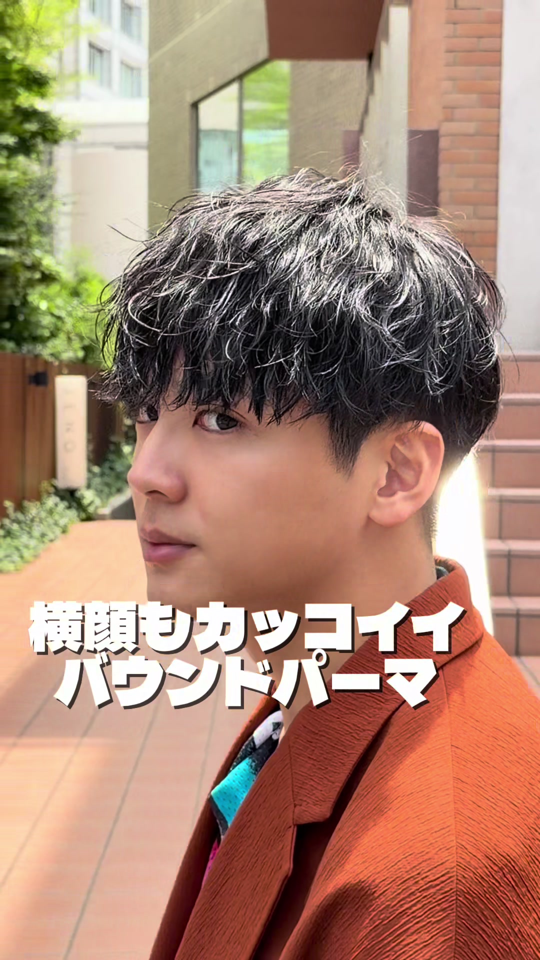 @宮島れい ジャパニーズ