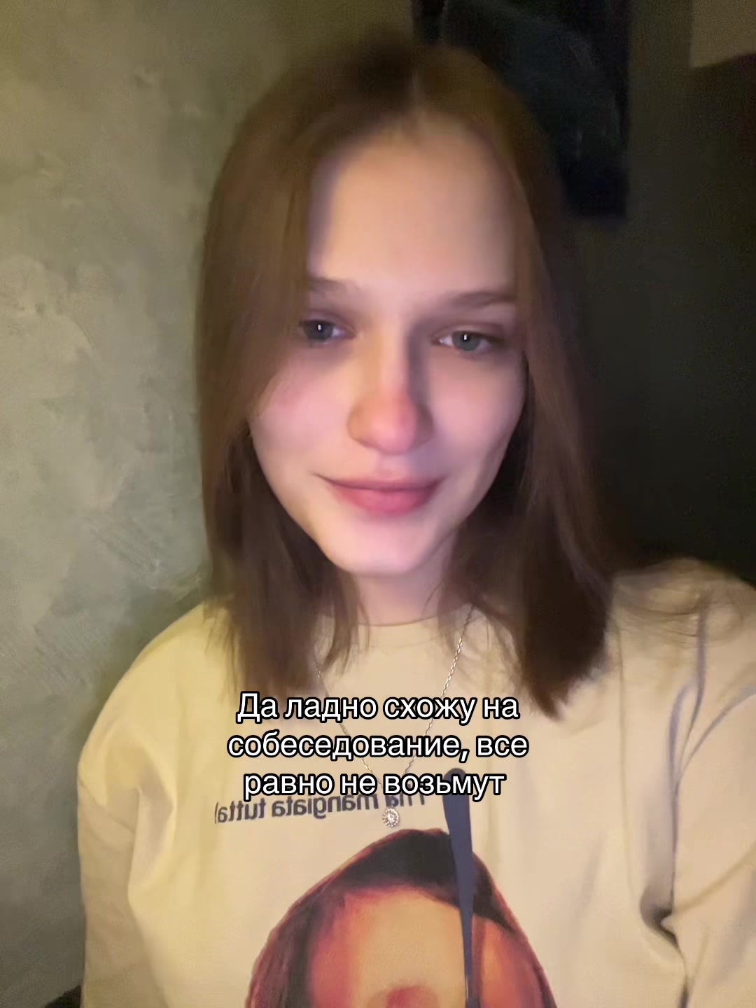 @Карина