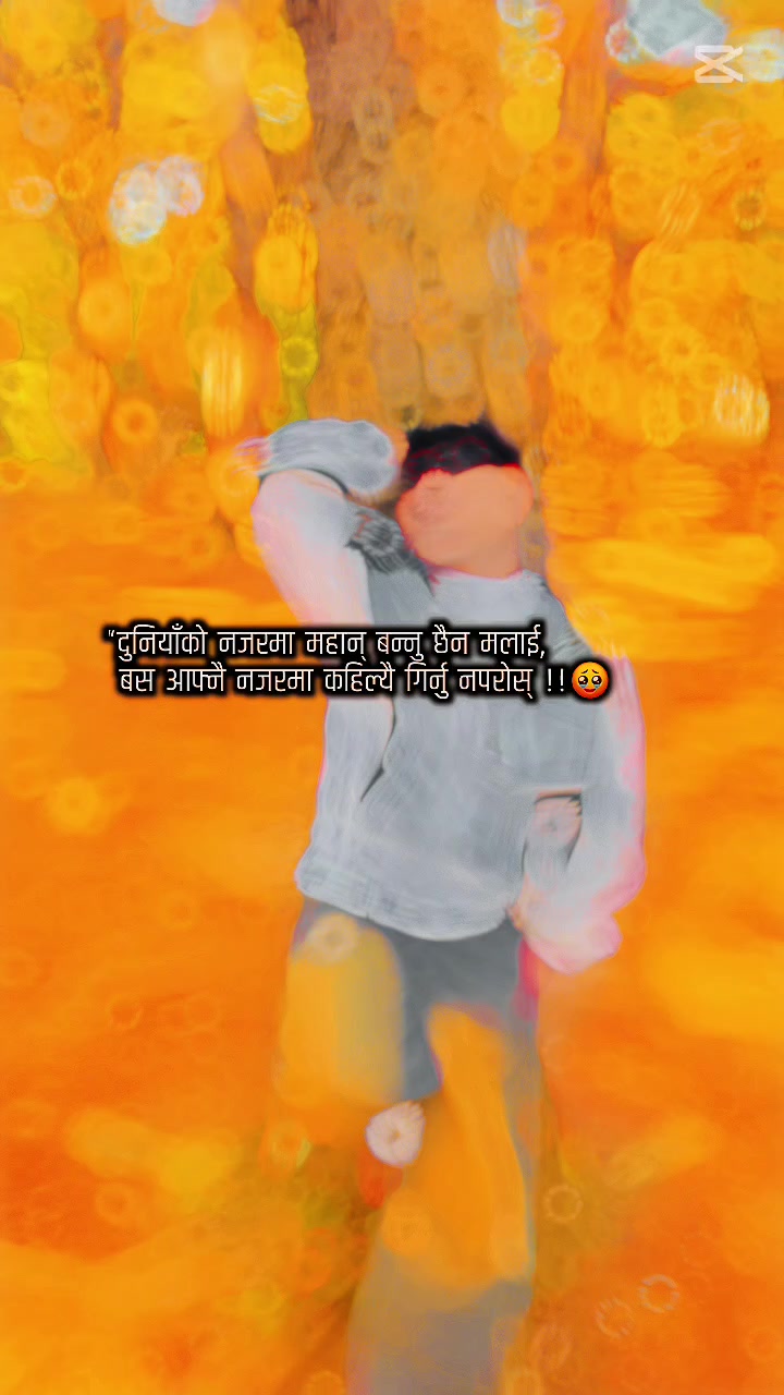 @rajip akauliya 🇰🇷