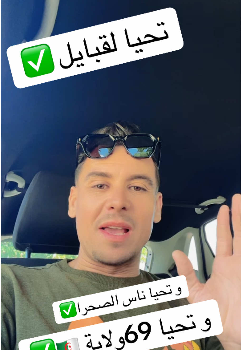 @🇩🇿Nabilo 19