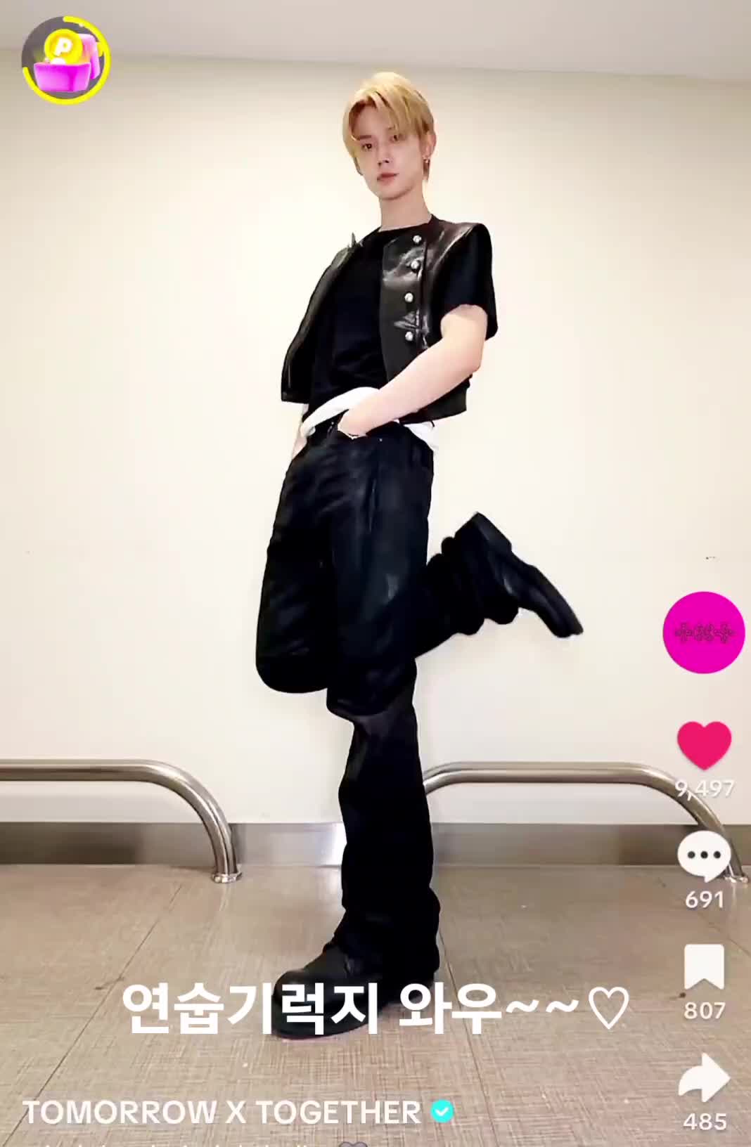 @러브준빈