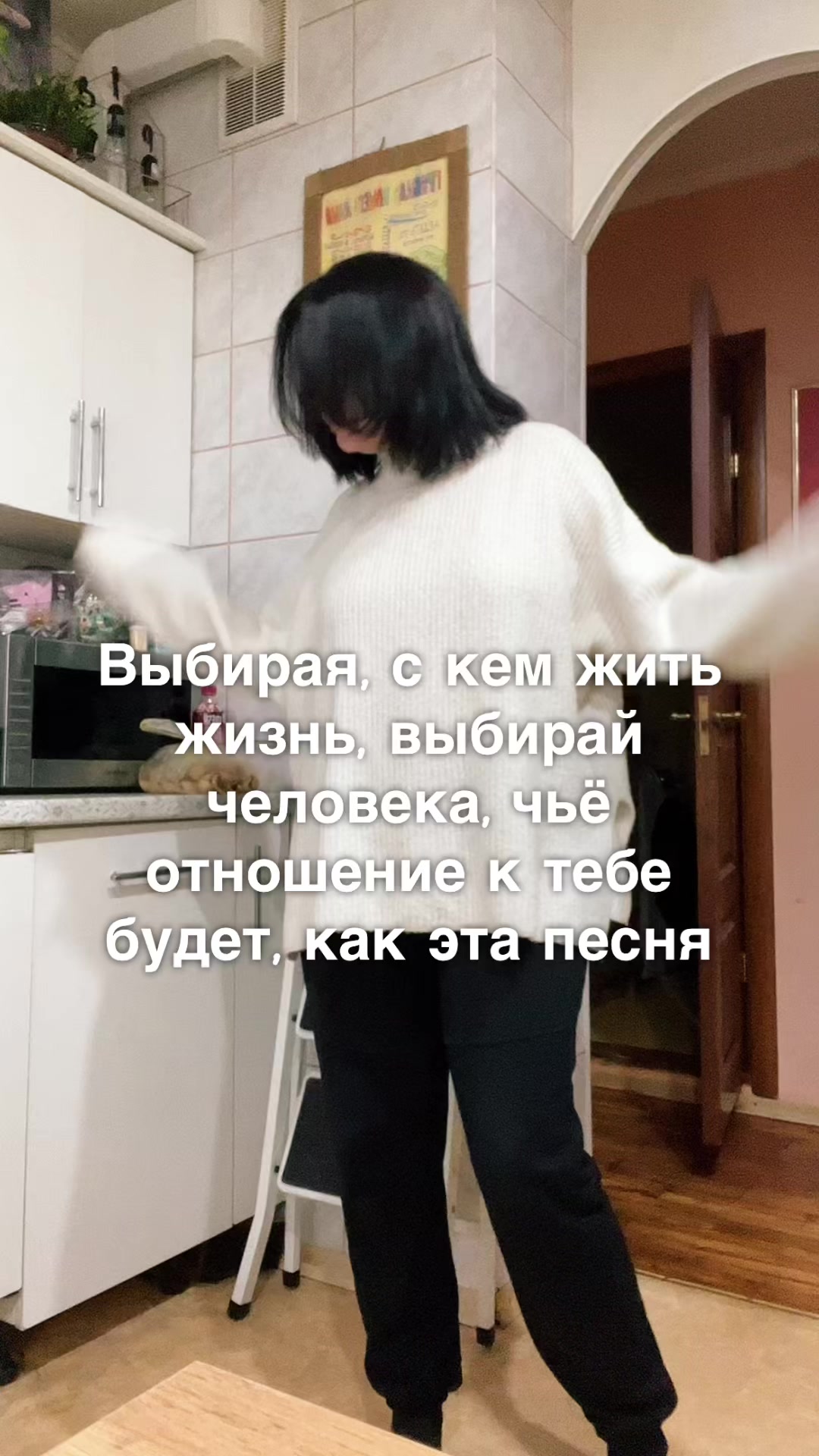 @Улыбнись🙂 ☑️