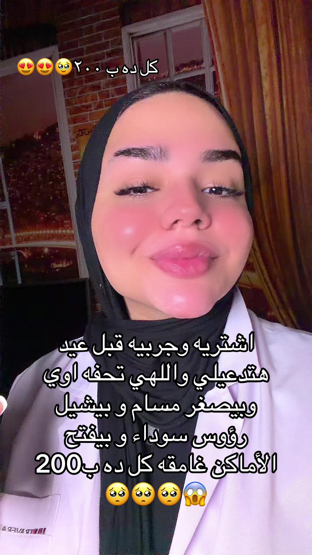 @Dr . Higra 💡
