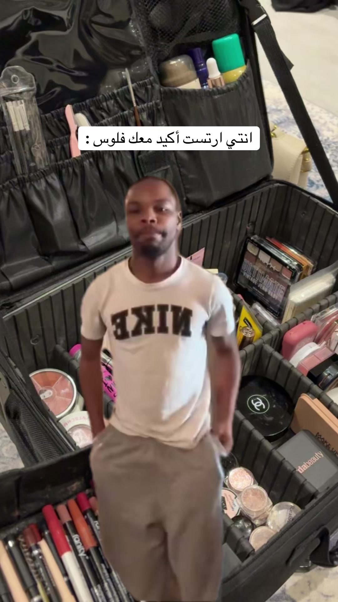 @جنى الزهـراني 💄