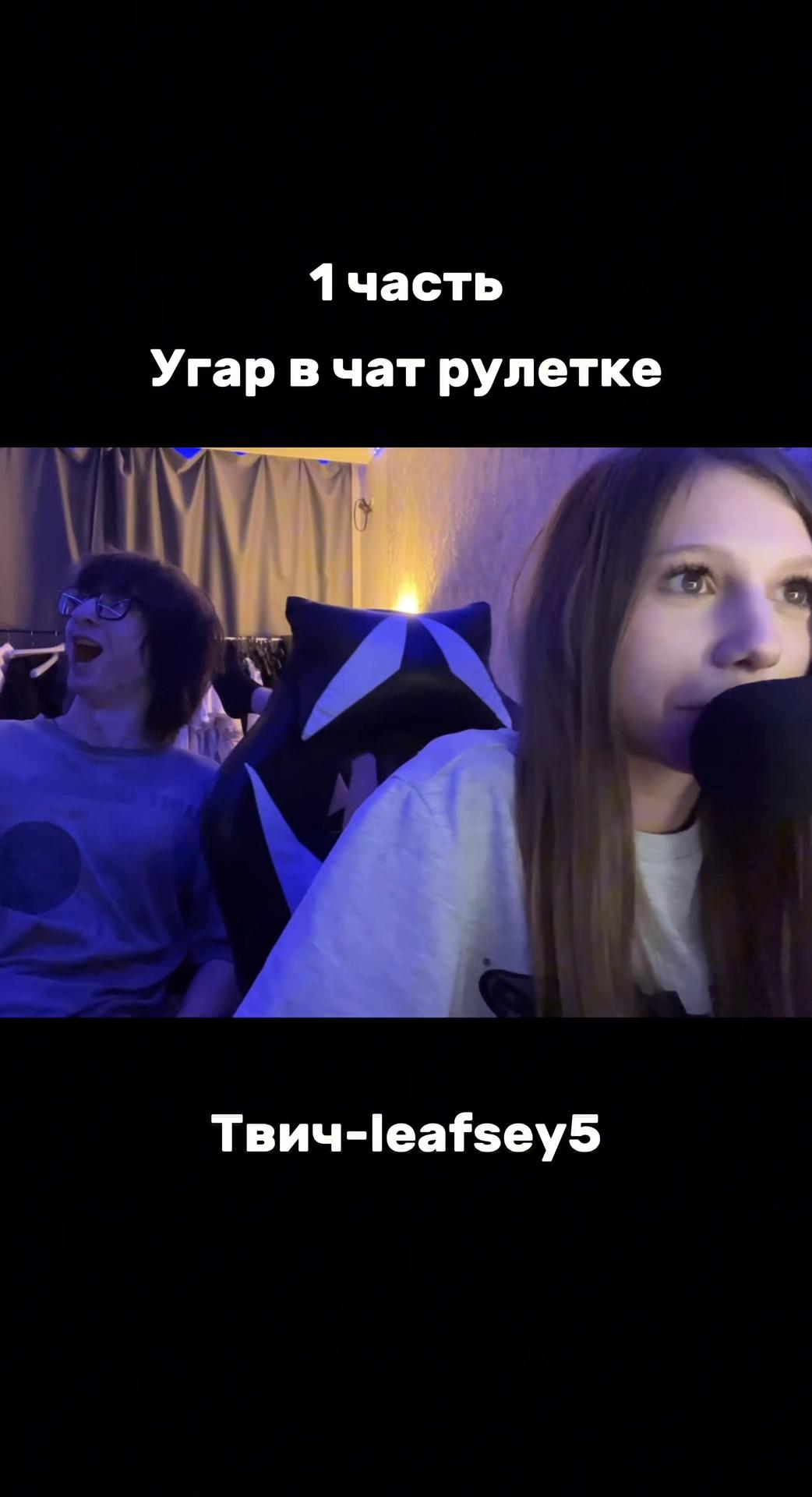 @minisss.stream