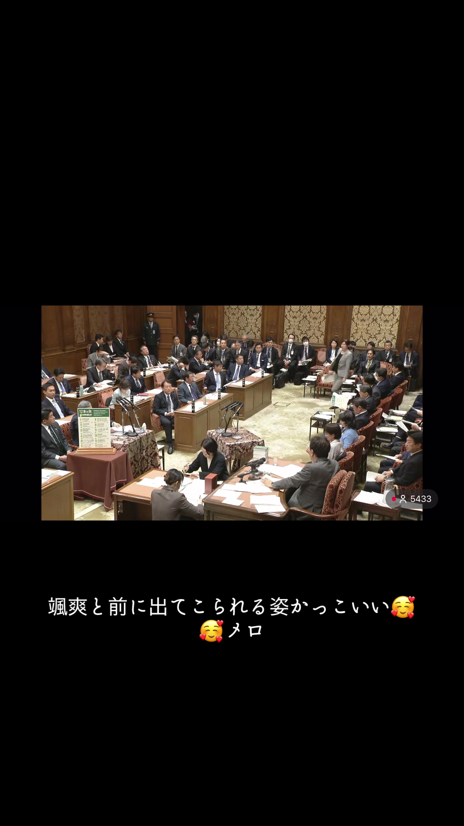 @無能レズ
