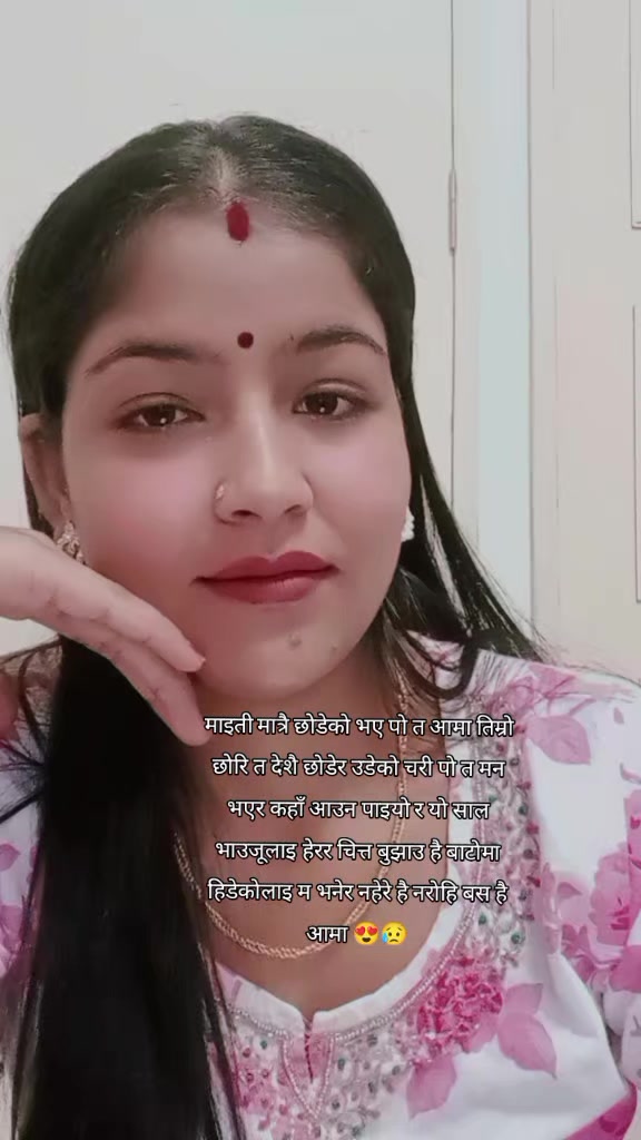 @pratima❤️santosh