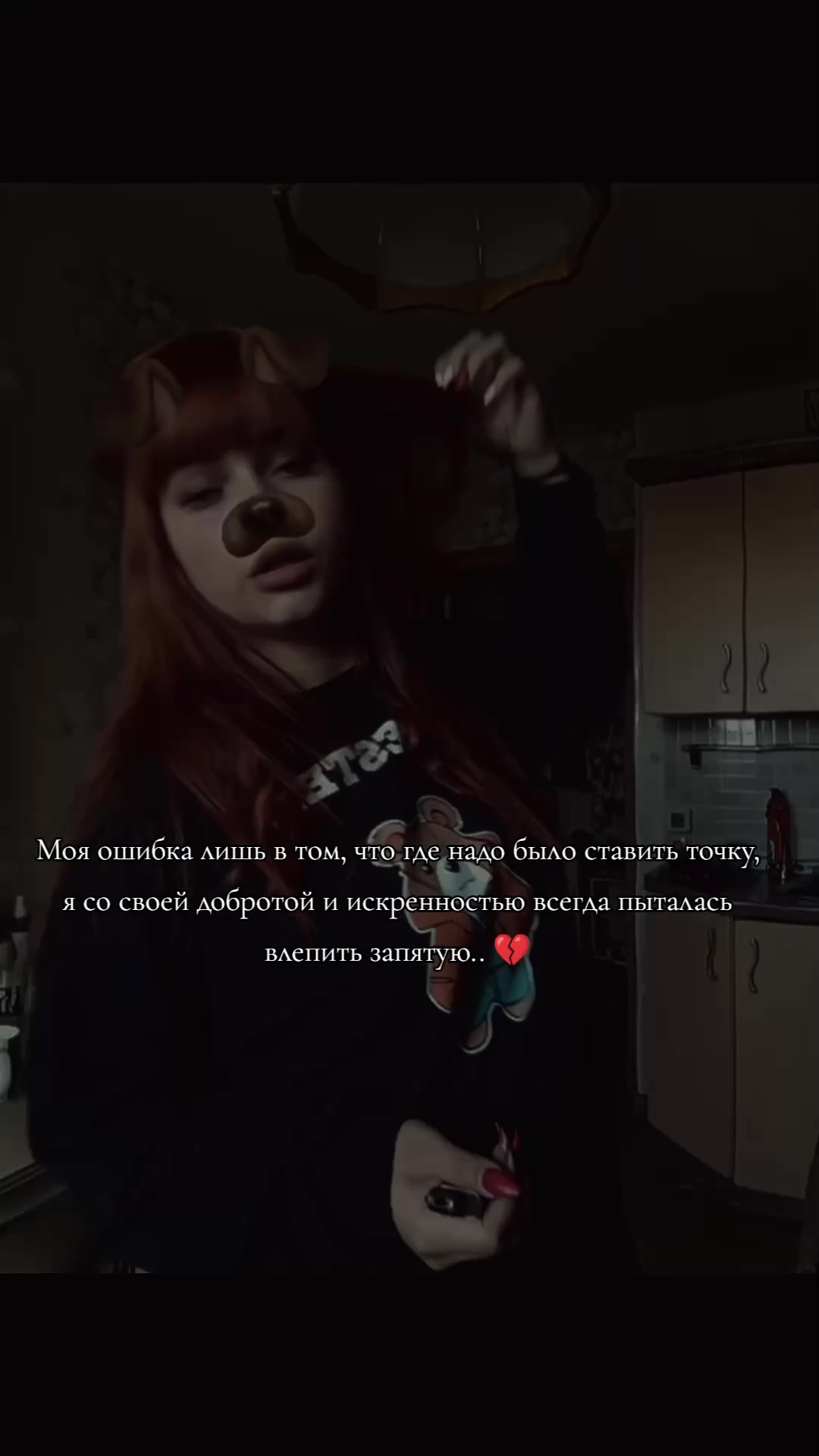 @🇷🇺🍒Сладость🍒🇷🇺