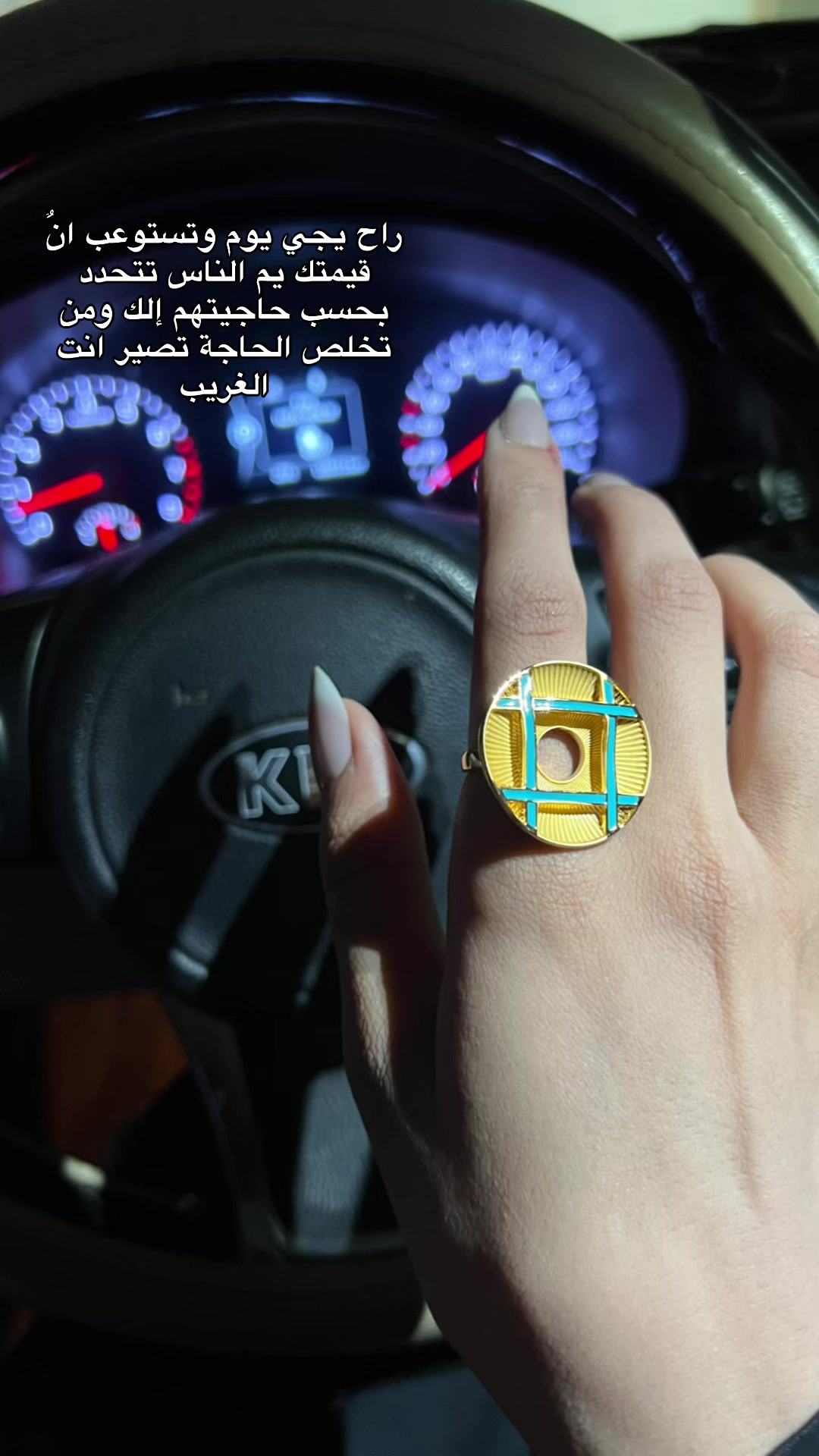 @أ/۶̜̌بيَرٍ الخفاجي