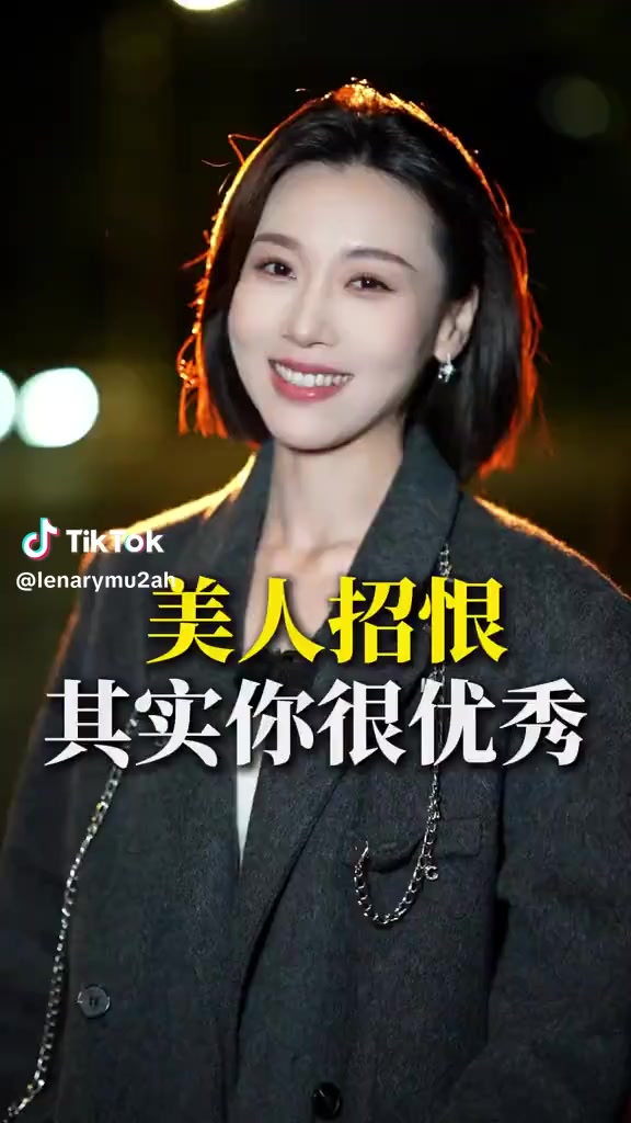 @李蕙敏