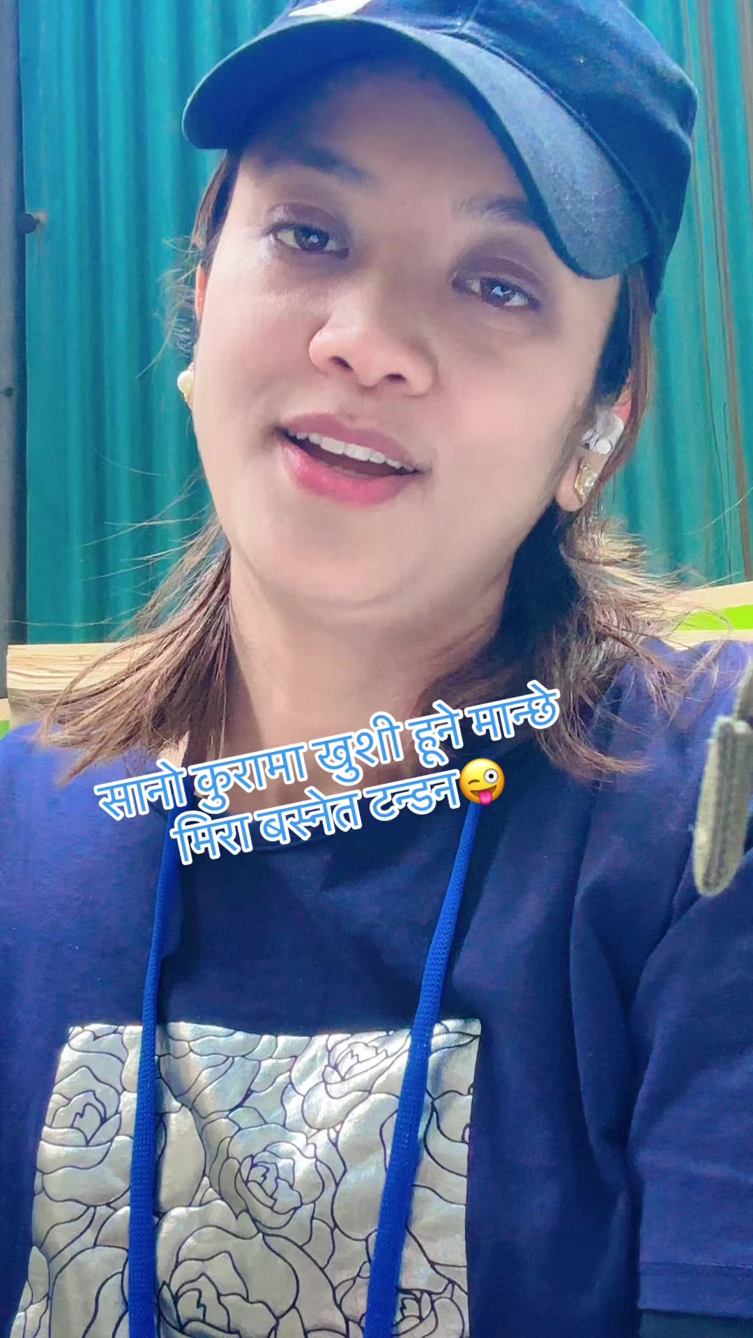 @Mira basnet tandan