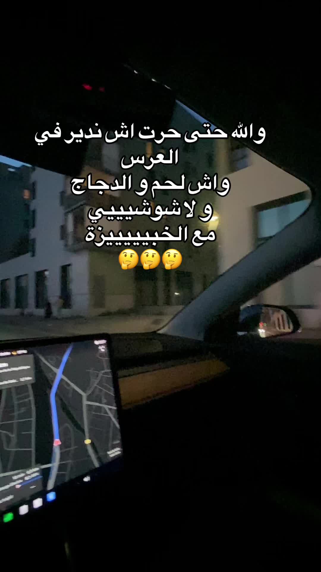@𝐍ourrr  نوورر