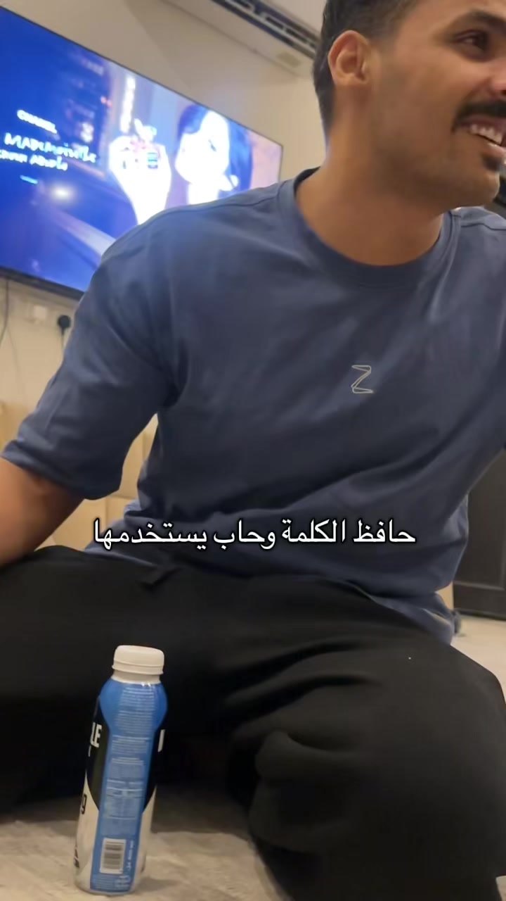 @رغَد❣️🪄